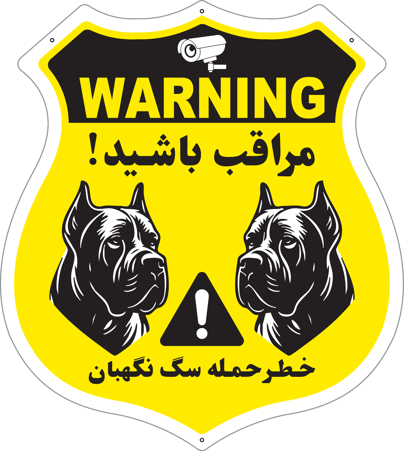 جکس کین کورسو 1