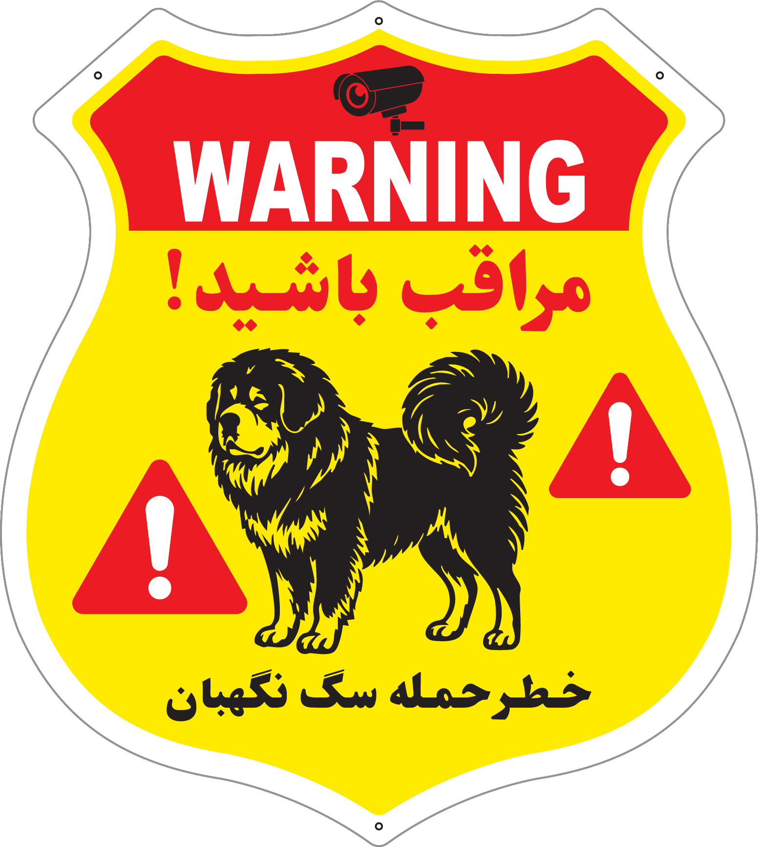 جکس ماستیف