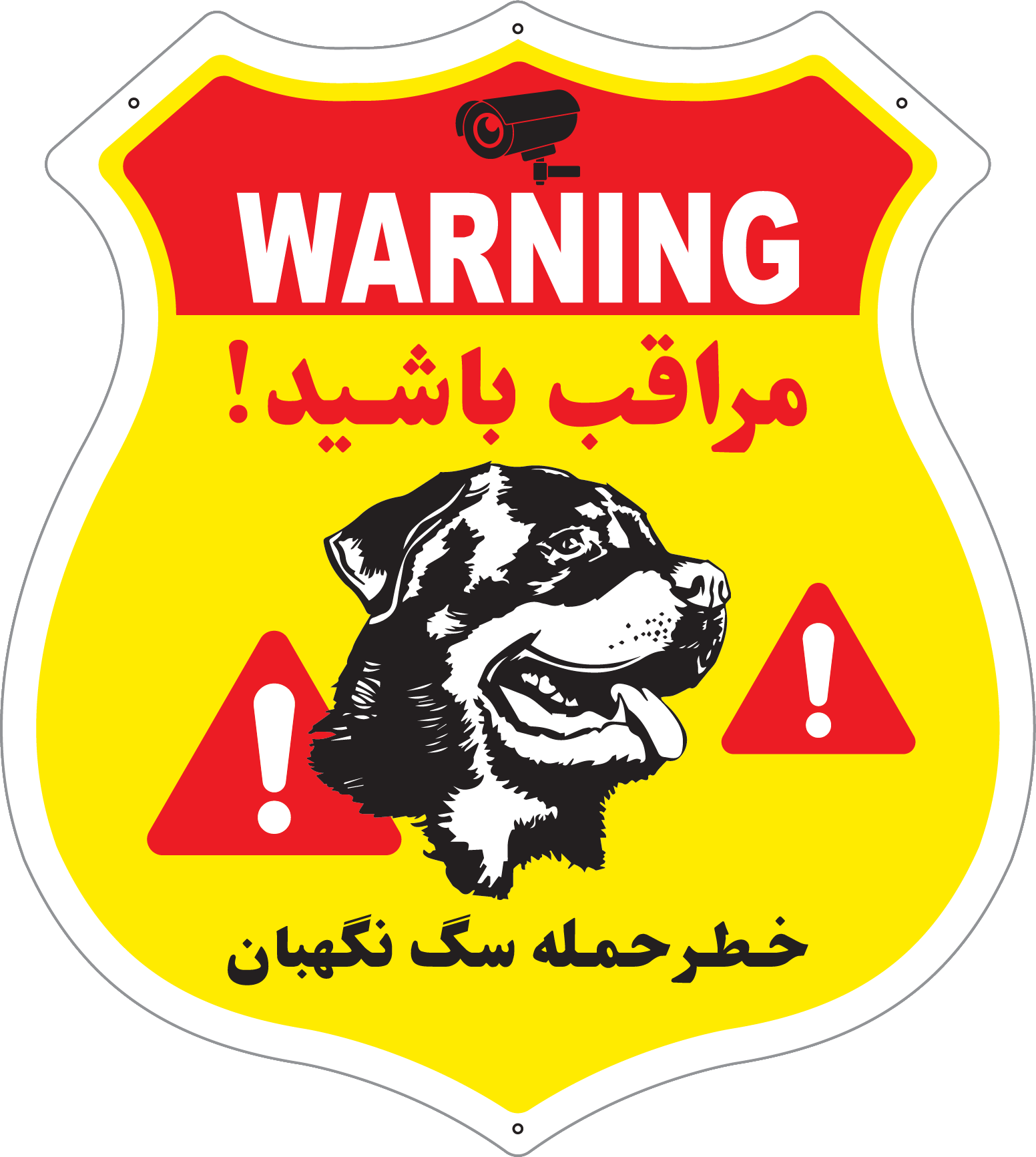 جکس روتوایلر 1