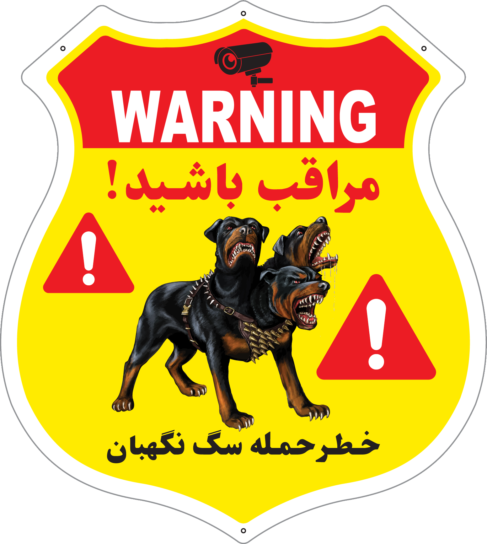 جکس روتوایلر 4