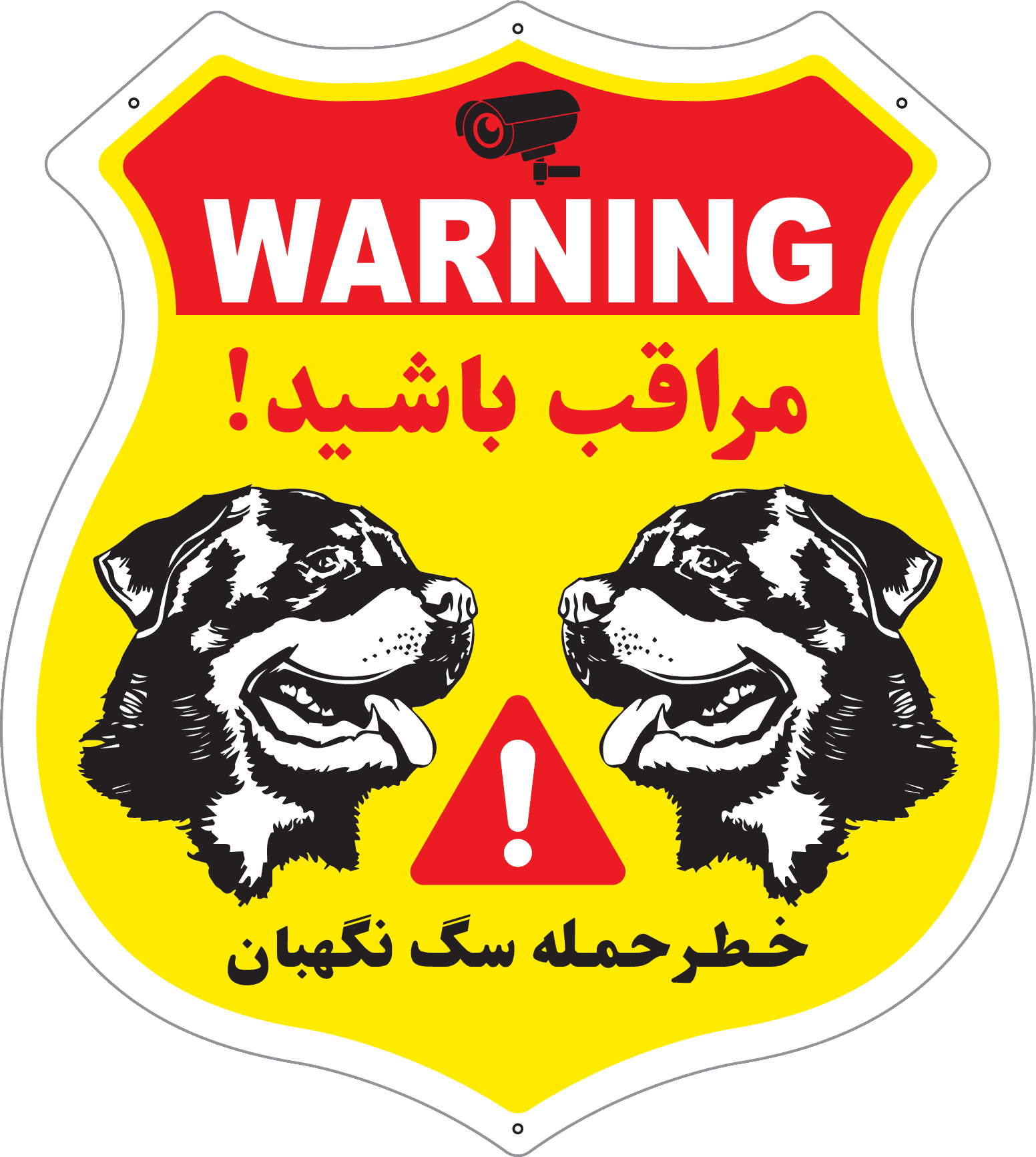 جکس روتوایلر 2