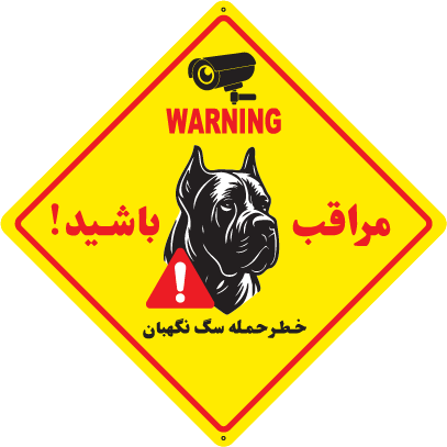 لوزی کین کورسو